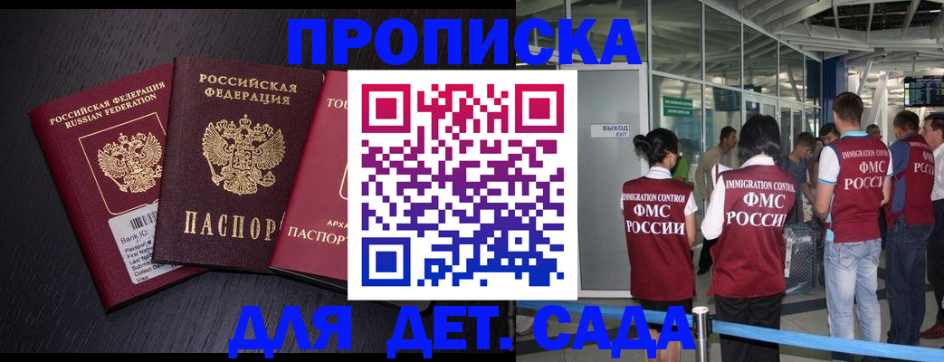 форма 3 в Среднеуральске